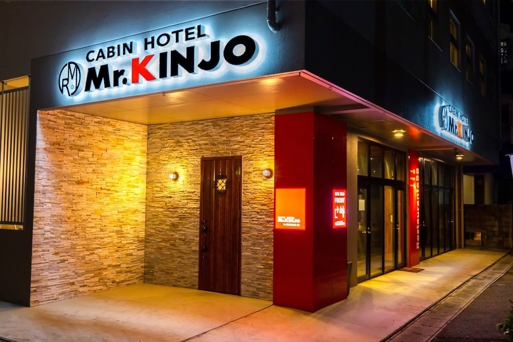 Cabin Hotel Mr. Kinjo in Ishigaki 580
