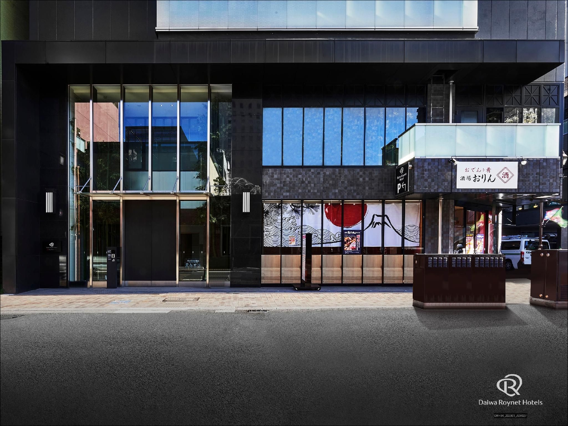 โรงแรมไดวะรอยเนต นาโกย่า-ฟุชิมิ (Daiwa Roynet Hotel NAGOYA-FUSHIMI)3