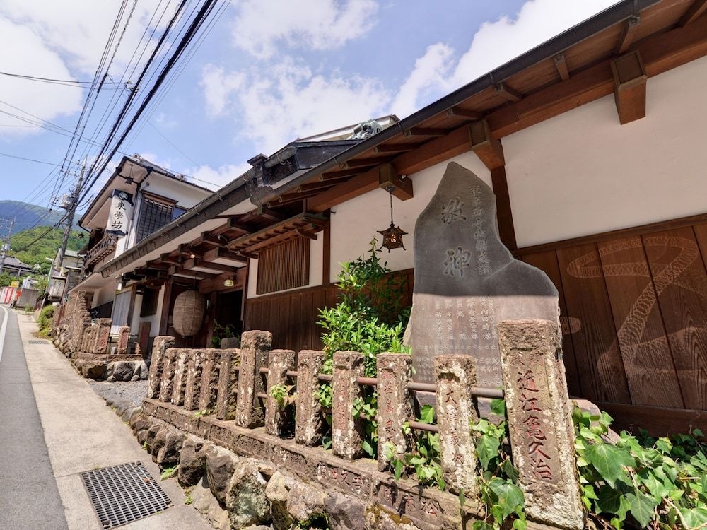 Togakubo3