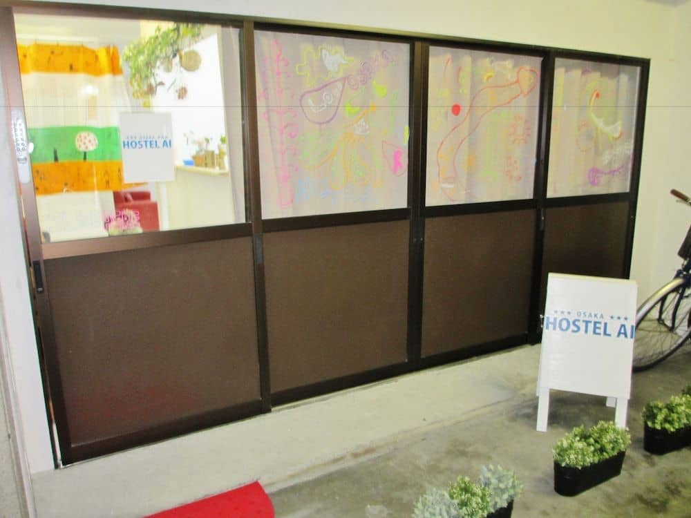 Hostel Ai Hostel Ai