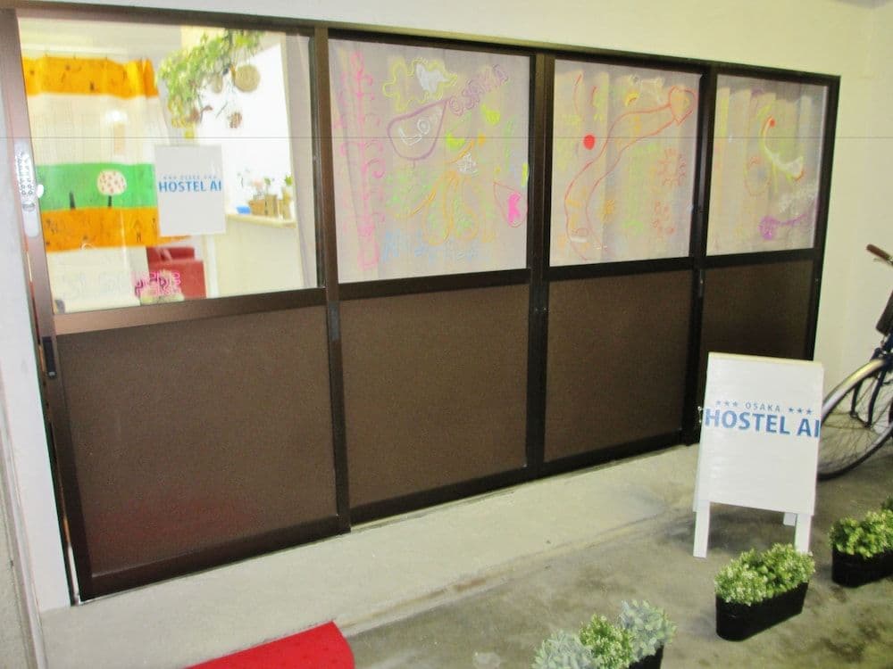 Hostel Ai Hostel Ai