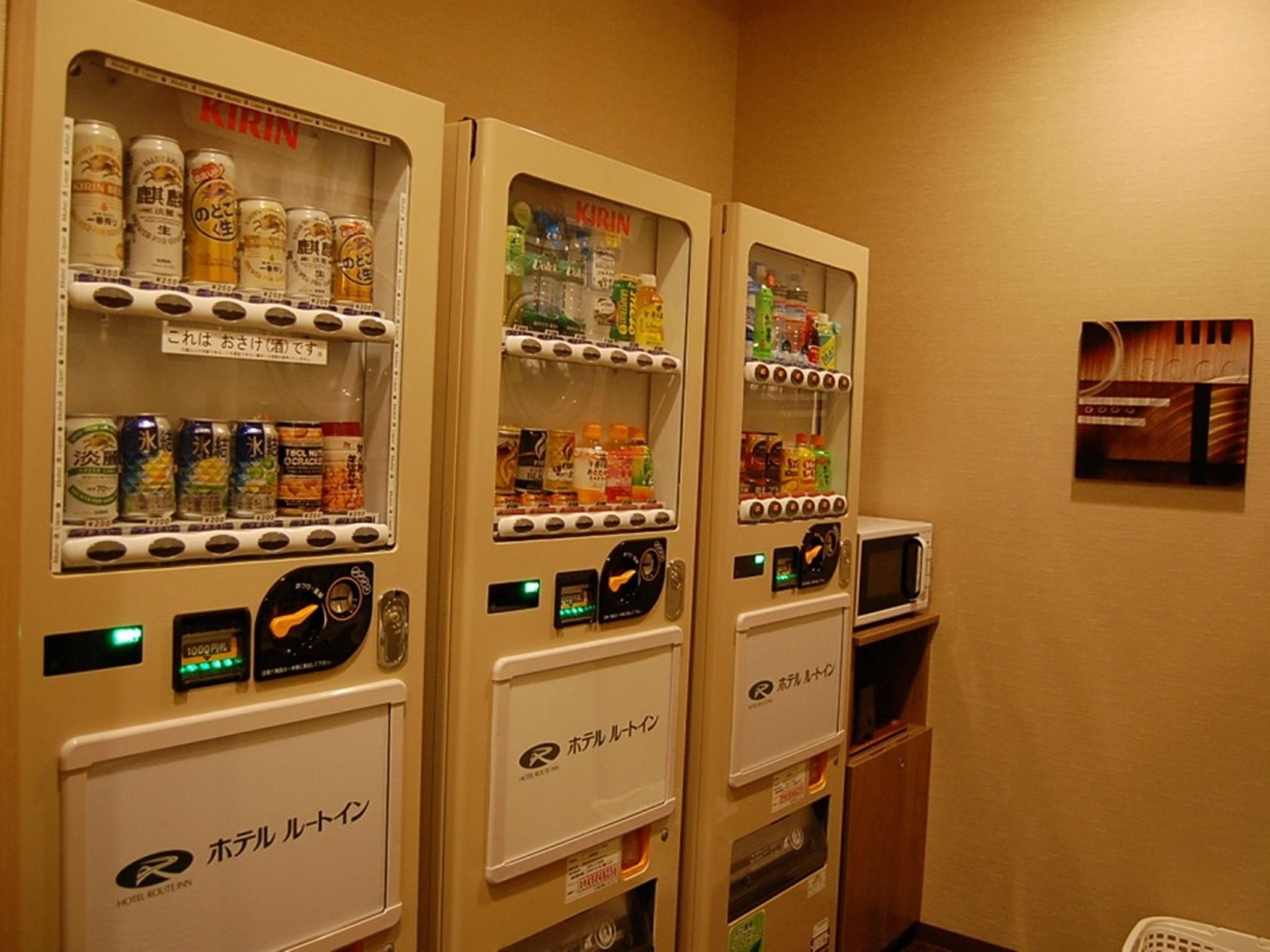 โรงแรมรูท อินน์ โอฟุนะโตะ (Hotel Route Inn Ofunato)1
