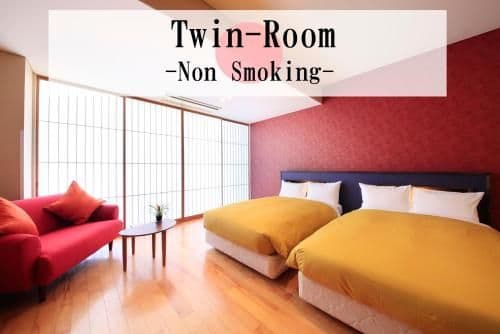Twin Room - Non-Smoking