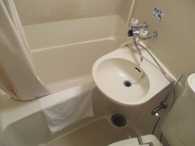 Single Room, Non Smoking