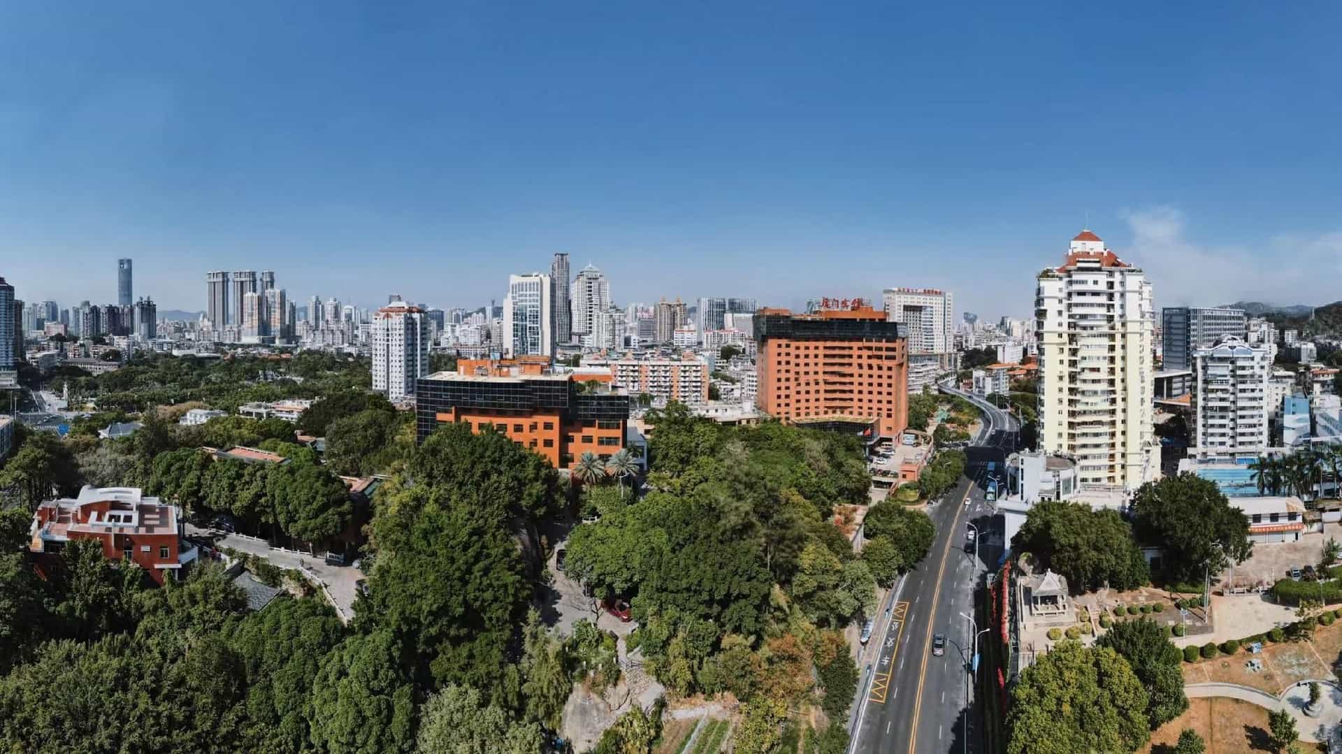 City Hotel Xiamen City Hotel Xiamen