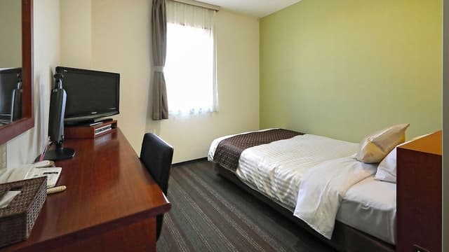 Single Room, Non Smoking