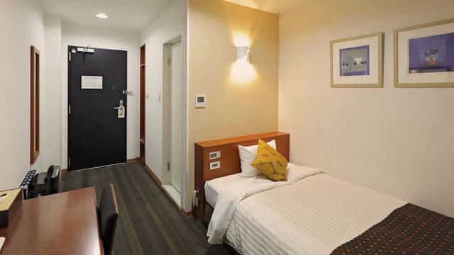 Single Room, Non Smoking