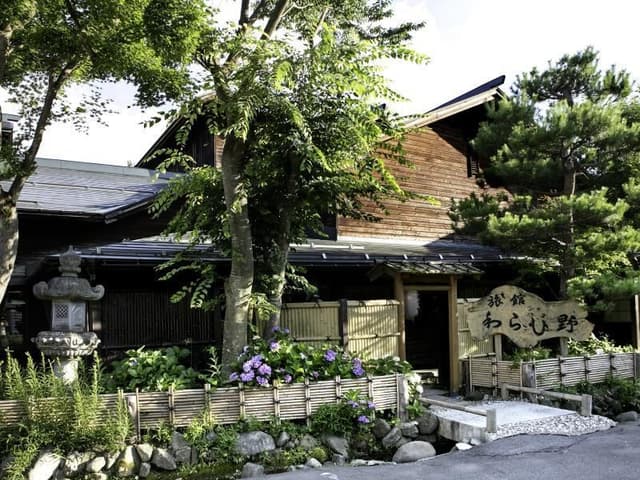 Japanese-Style Standard Room with Shared Bathroom