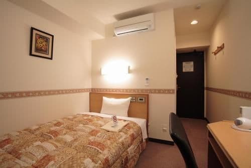 Single Room - Non-Smoking