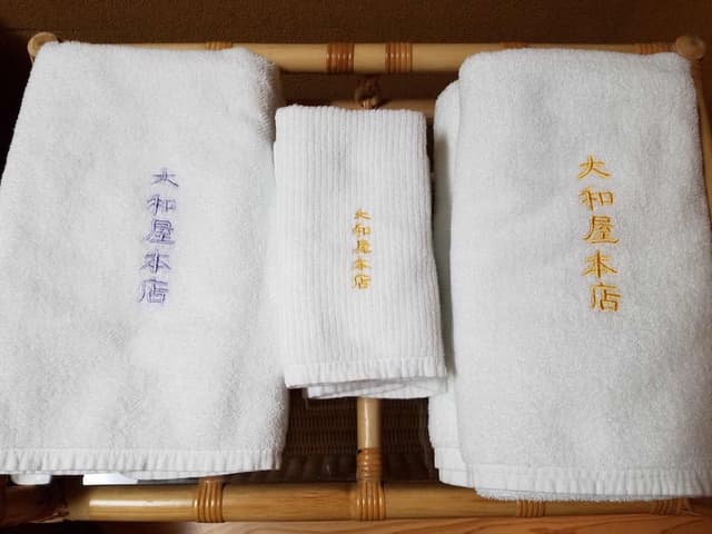 Semi Suite Japanese Room, Non Smoking