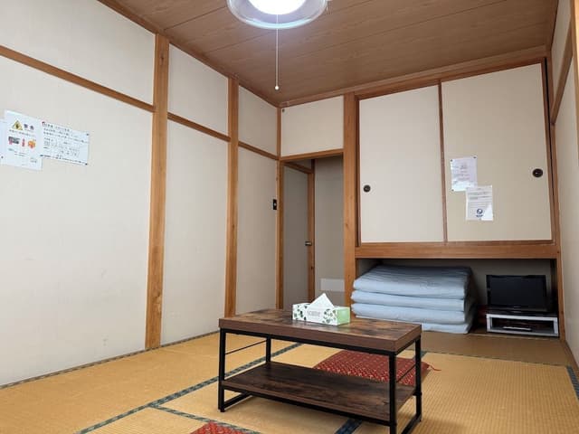 Japanese Style Room