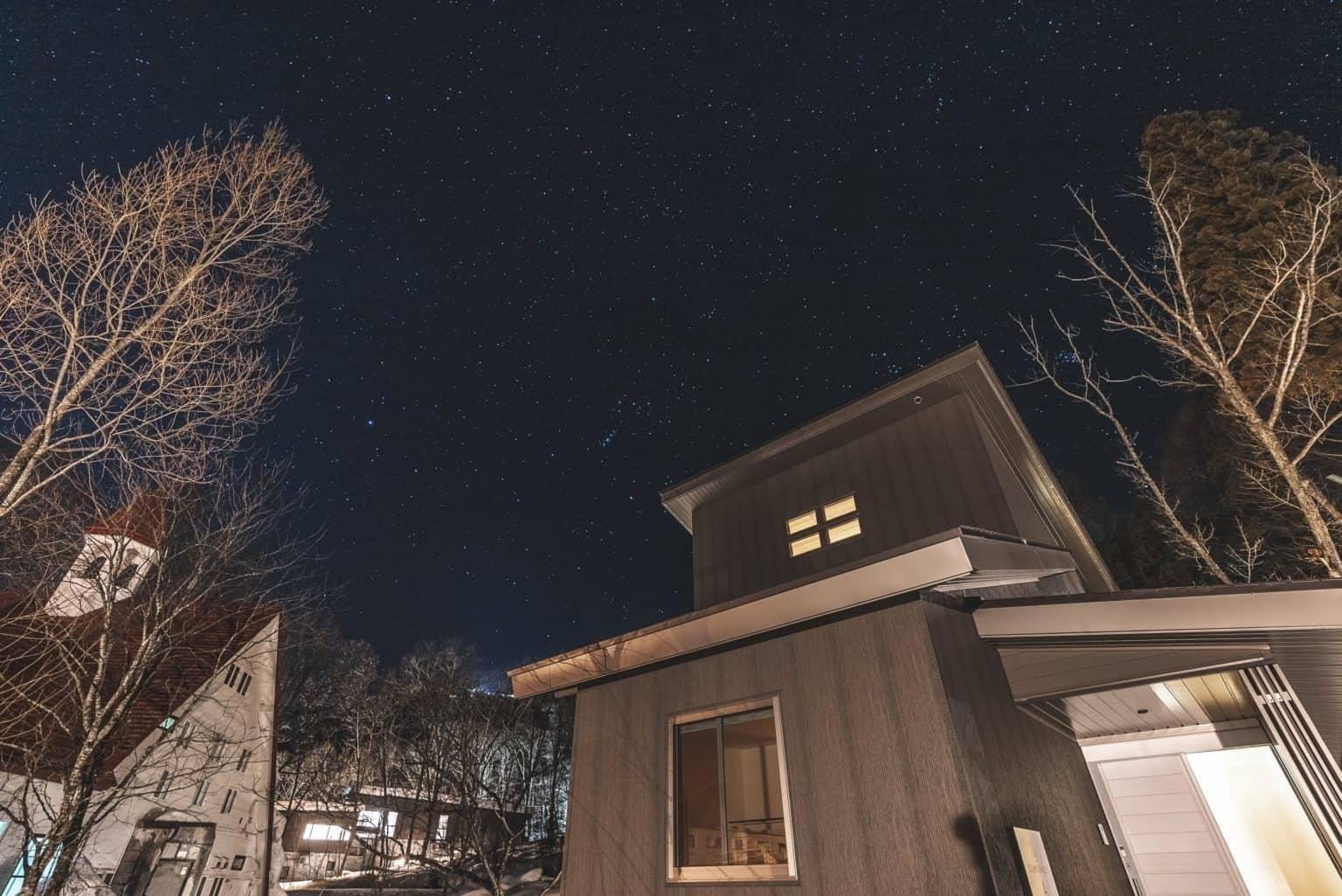 โซลาร์ ชาเลต์ส์ บาย ฮะคุบะ โฮเทล กรุ๊ป (Solar Chalets by Hakuba Hotel Group)4