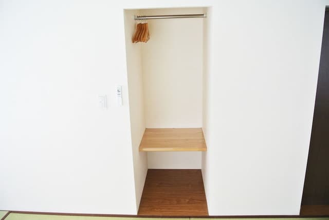 Japanese Style Family Room (Toilet and wash basin included. Shared shower room)