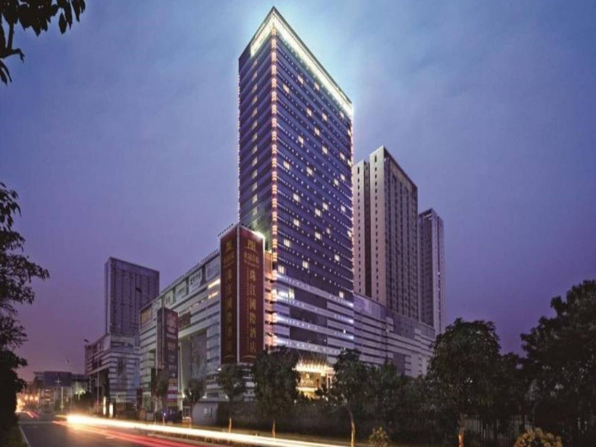 เพิร์ล ริเวอร์ อินเตอร์เนชั่นแนล โฮเต็ล เพิร์ล ริเวอร์ อินเตอร์เนชั่นแนล โฮเต็ล