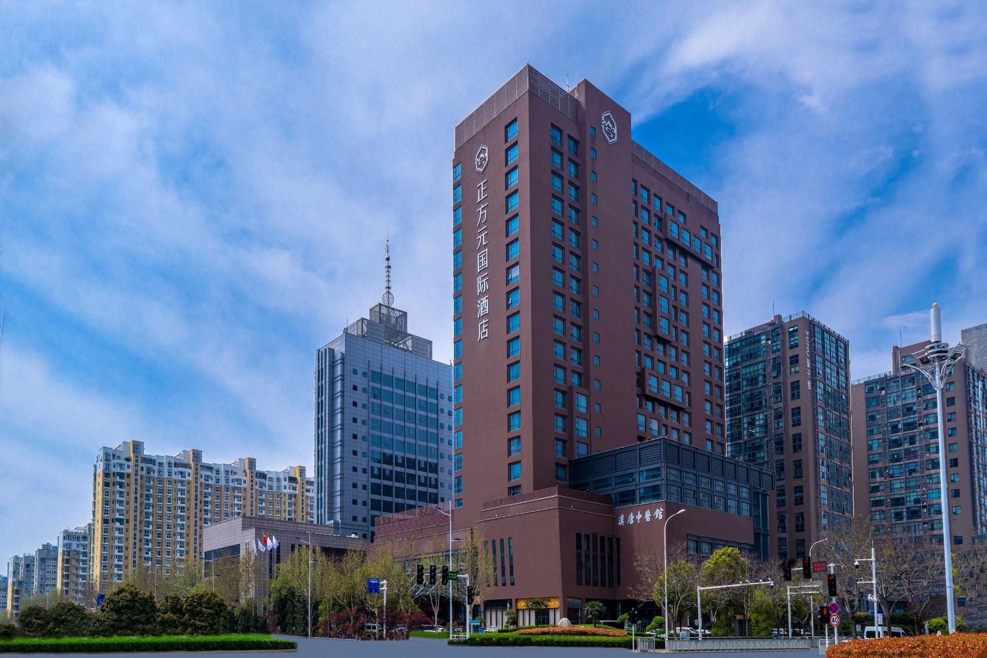 Zhengfangyuan International Hotel0
