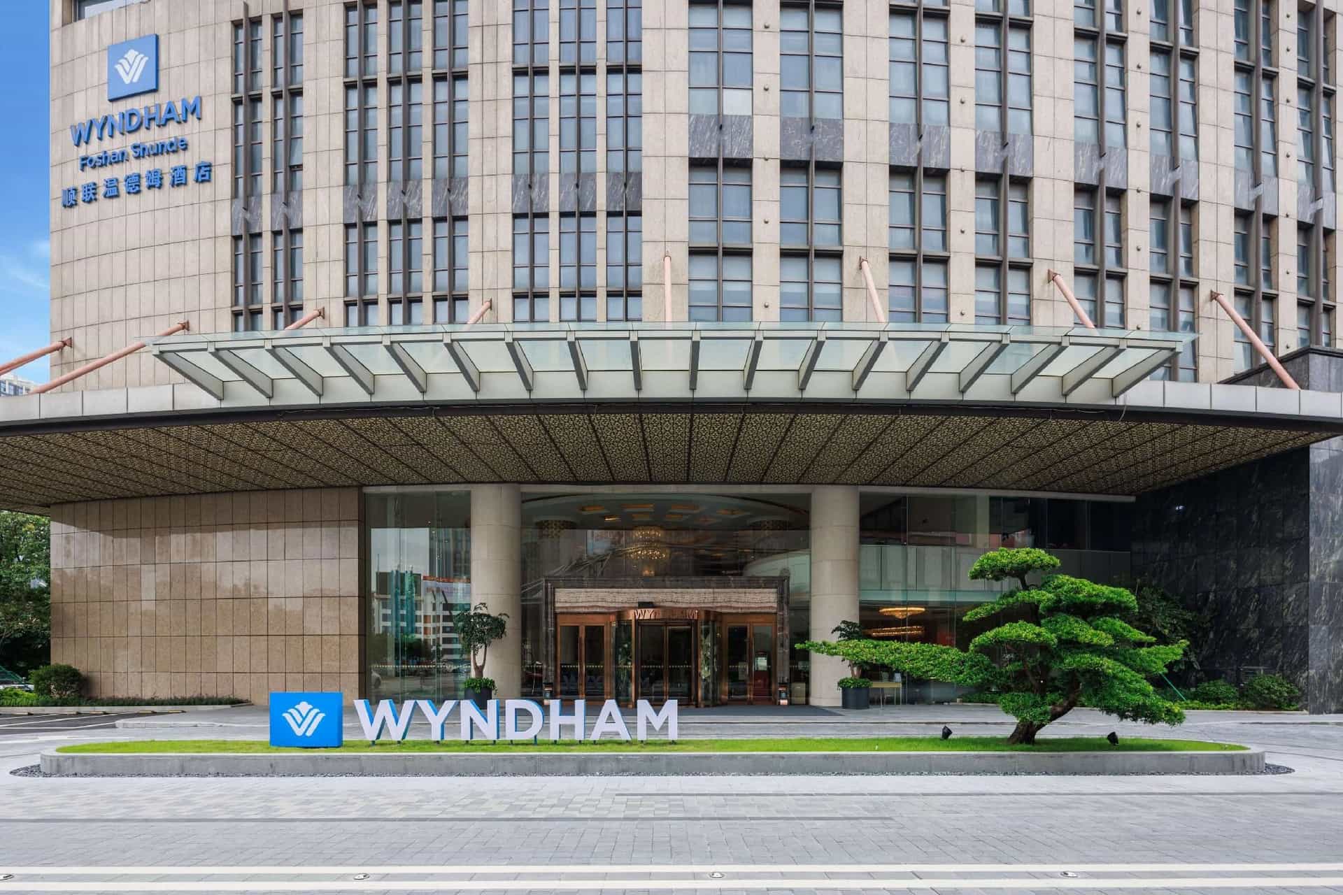 โรงแรมวินด์แฮม ฝอซาน ซุ่นเต๋อ โรงแรมวินด์แฮม ฝอซาน ซุ่นเต๋อ