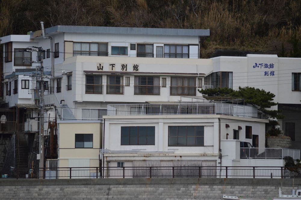 Yamashita Ryokan Yamashita Ryokan