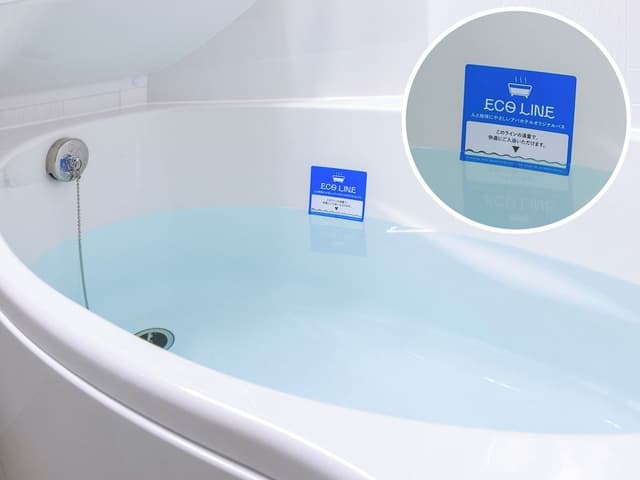 Double Room, 1 Bedroom, Smoking (13.8 ㎡)