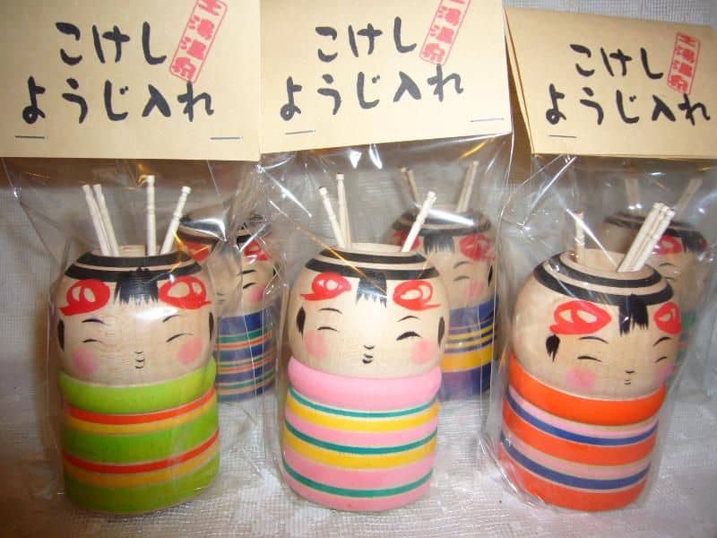 Harumiya Ryokan Harumiya Ryokan