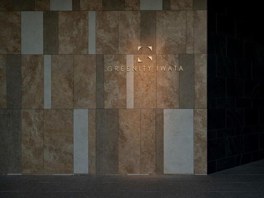 Iwata Grand Hotel2