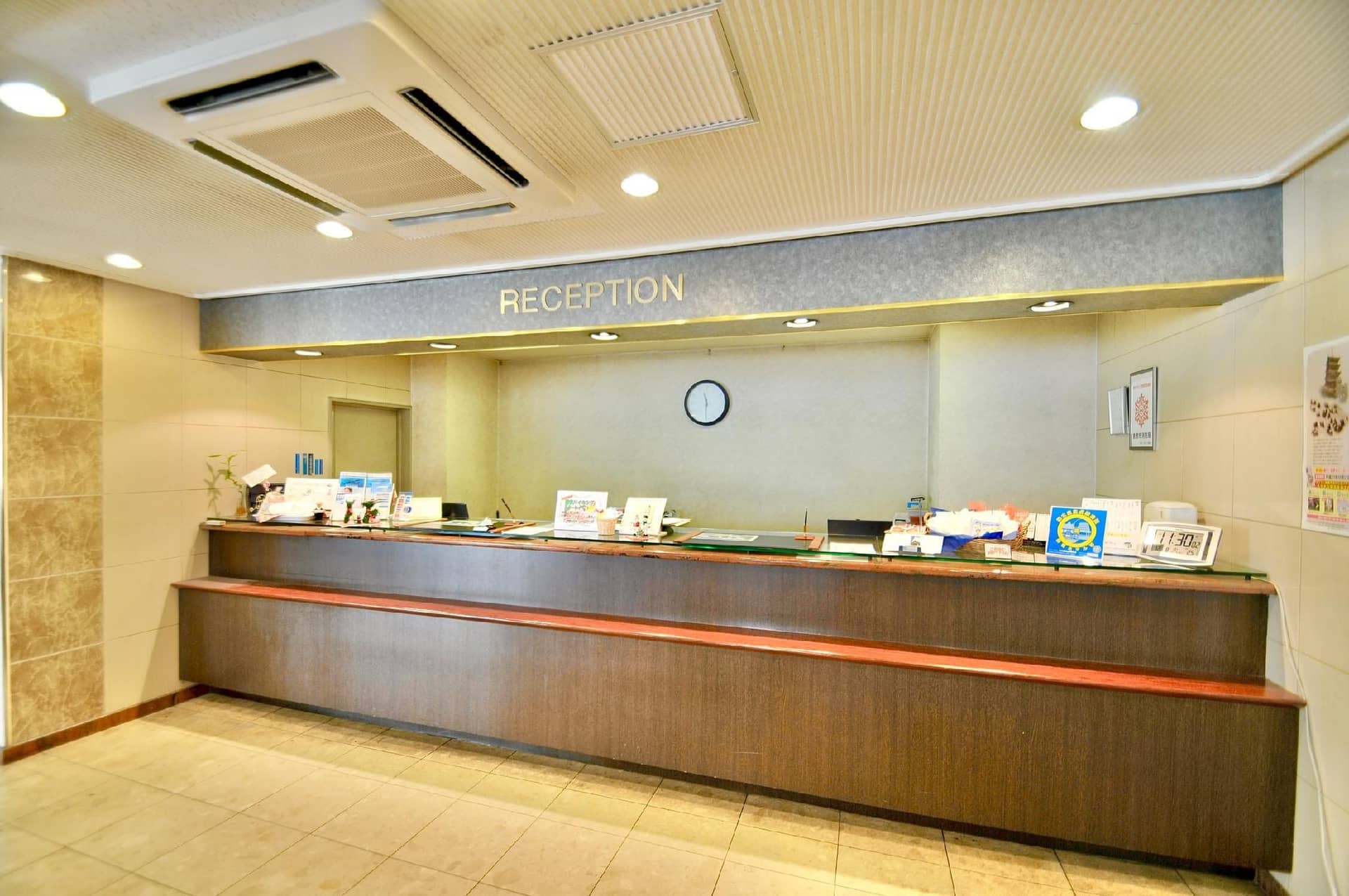 Kurashiki Universal Hotel Kurashiki Universal Hotel