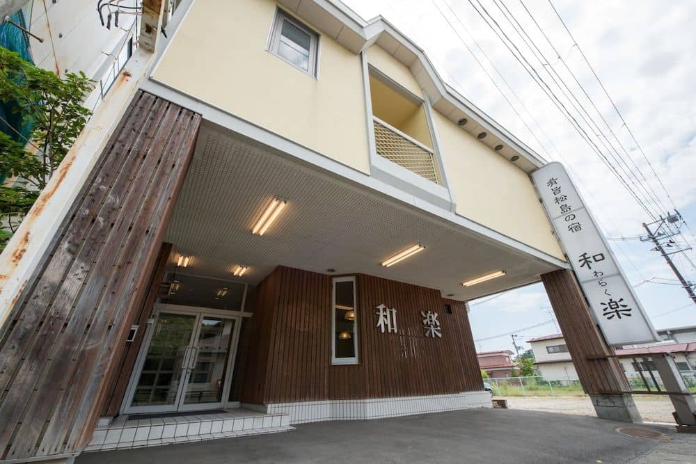 Matsushima Hotel Waraku Matsushima Hotel Waraku