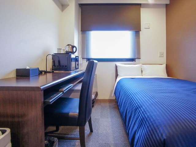 Single Room, Non Smoking