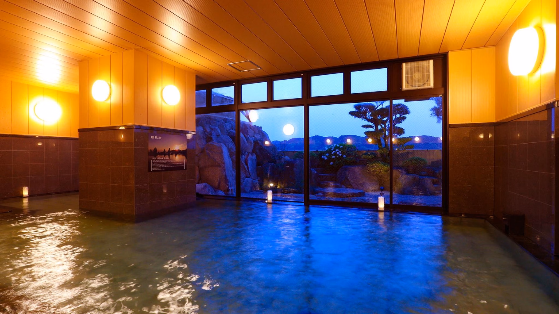 โอเอโดะ ออนเซ็น โมโนกาตาริ นันกิ คุชิโมโตะ (Ooedo Onsen Monogatari Nanki Kushimoto)4