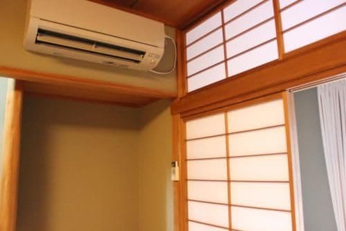 Superior Japanese Style Room