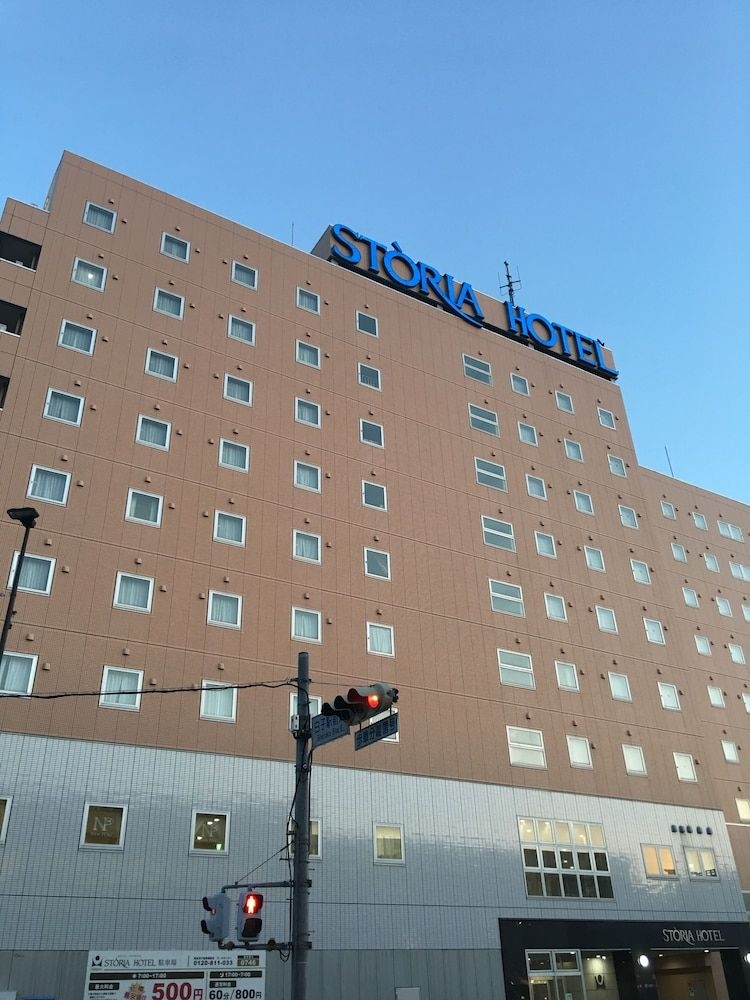 Shiroko Storia Hotel0