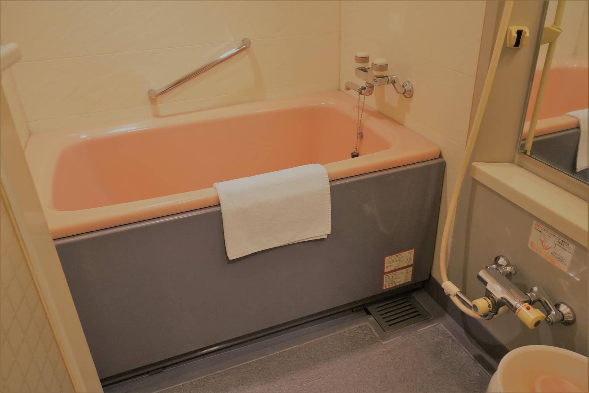 Yamanaka Ryokan Yamanaka Ryokan