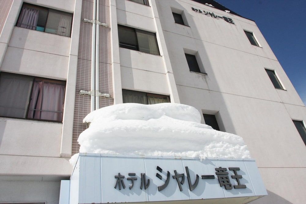 Hotel Chalet Ryuo0