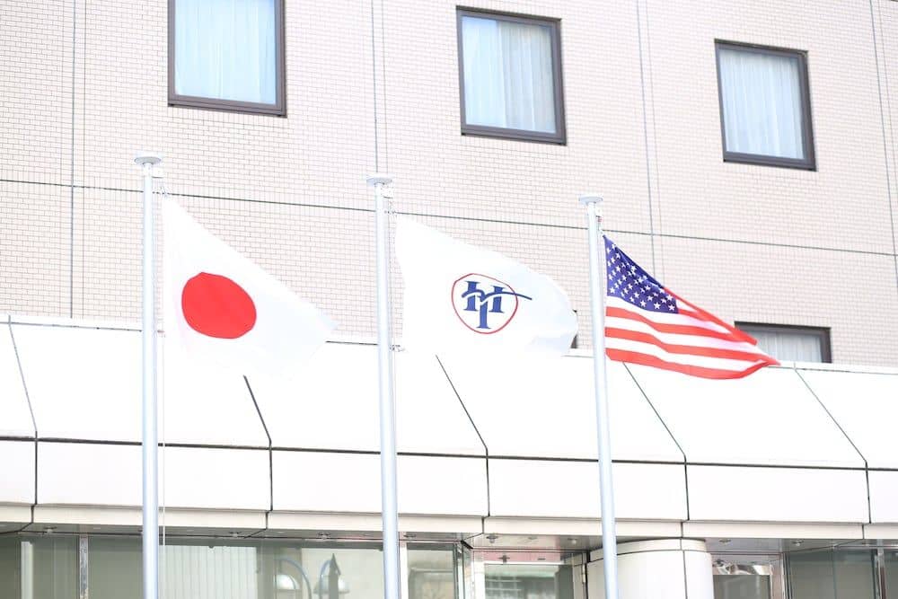 Hotel New Yokosuka Hotel New Yokosuka