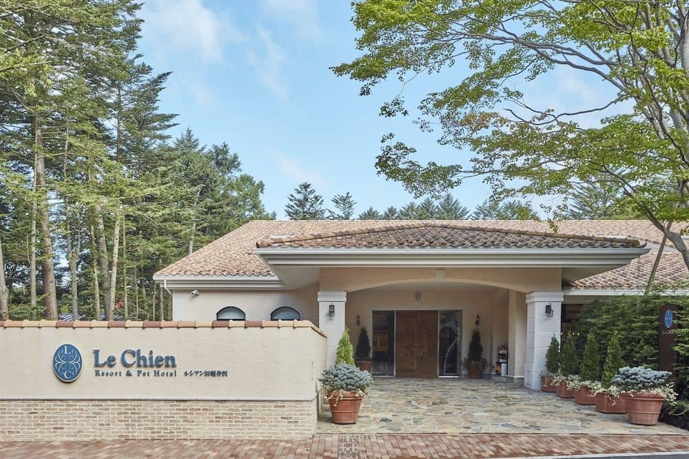 Le Chien Kyukaruizawa Le Chien Kyukaruizawa