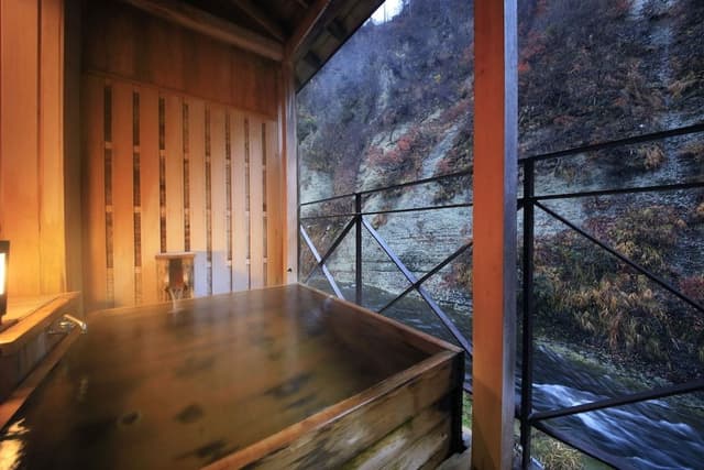 Special Room