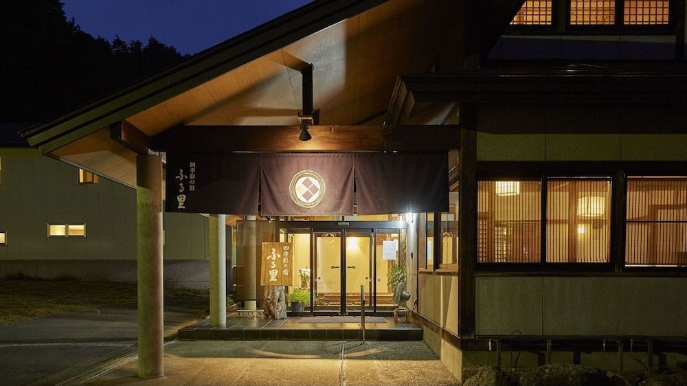Shikisai no Yado Furusato1