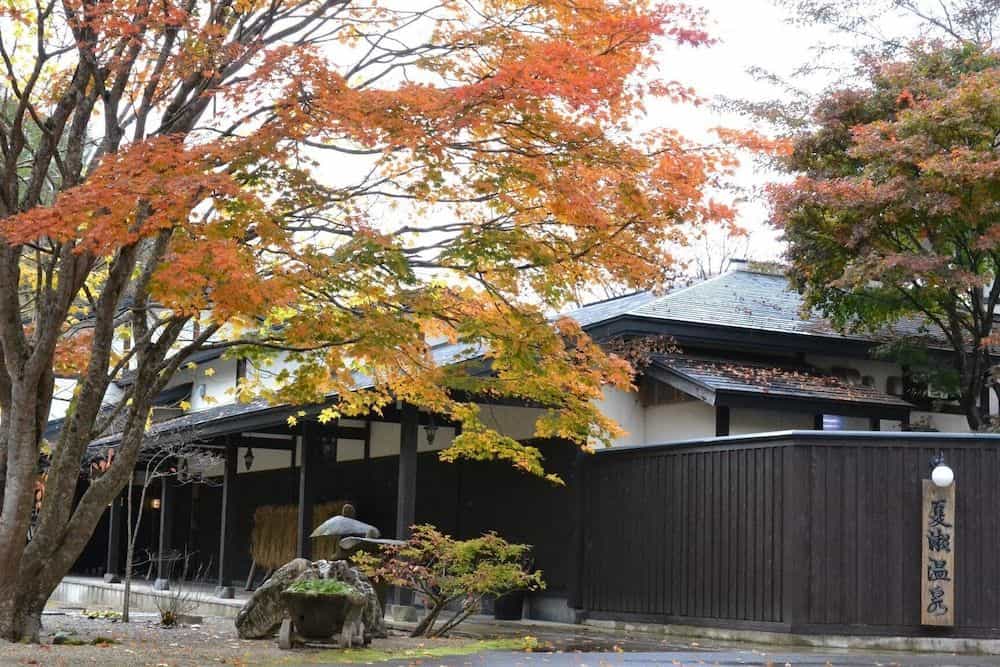 Natsuse Onsen Miyakowasure Natsuse Onsen Miyakowasure