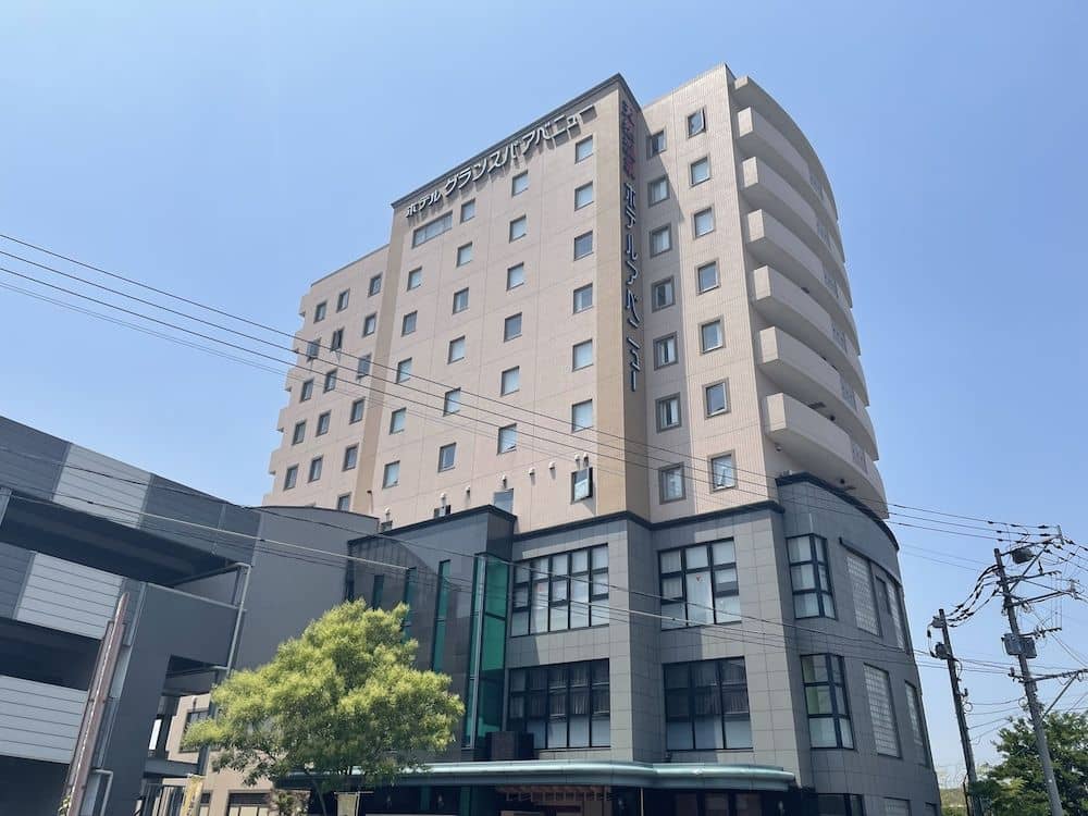 Hotel Grandspa Avenue Hotel Grandspa Avenue