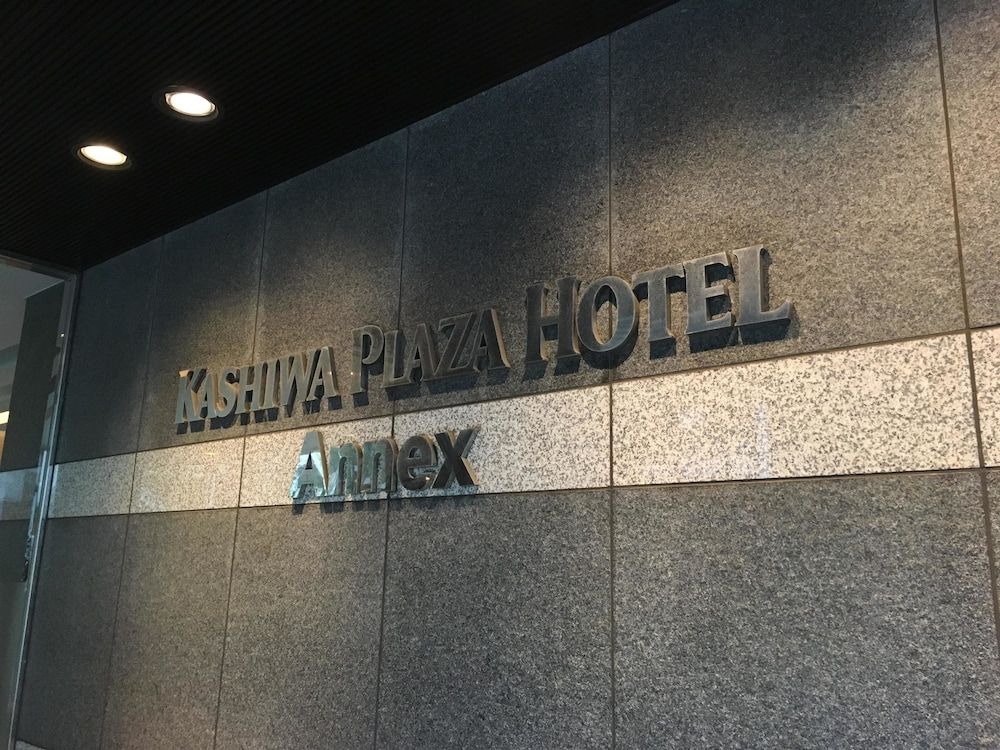 Kashiwa Plaza Hotel Annex1