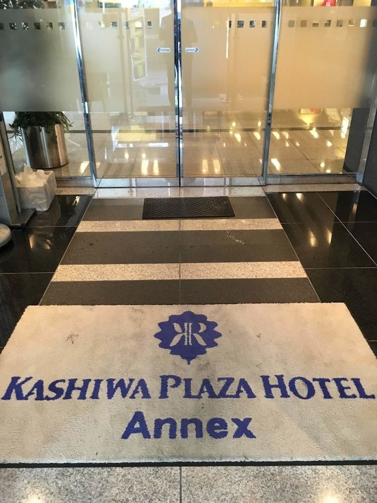 Kashiwa Plaza Hotel Annex2