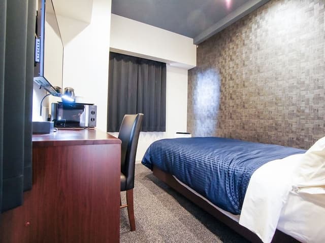 Single Room, Non Smoking