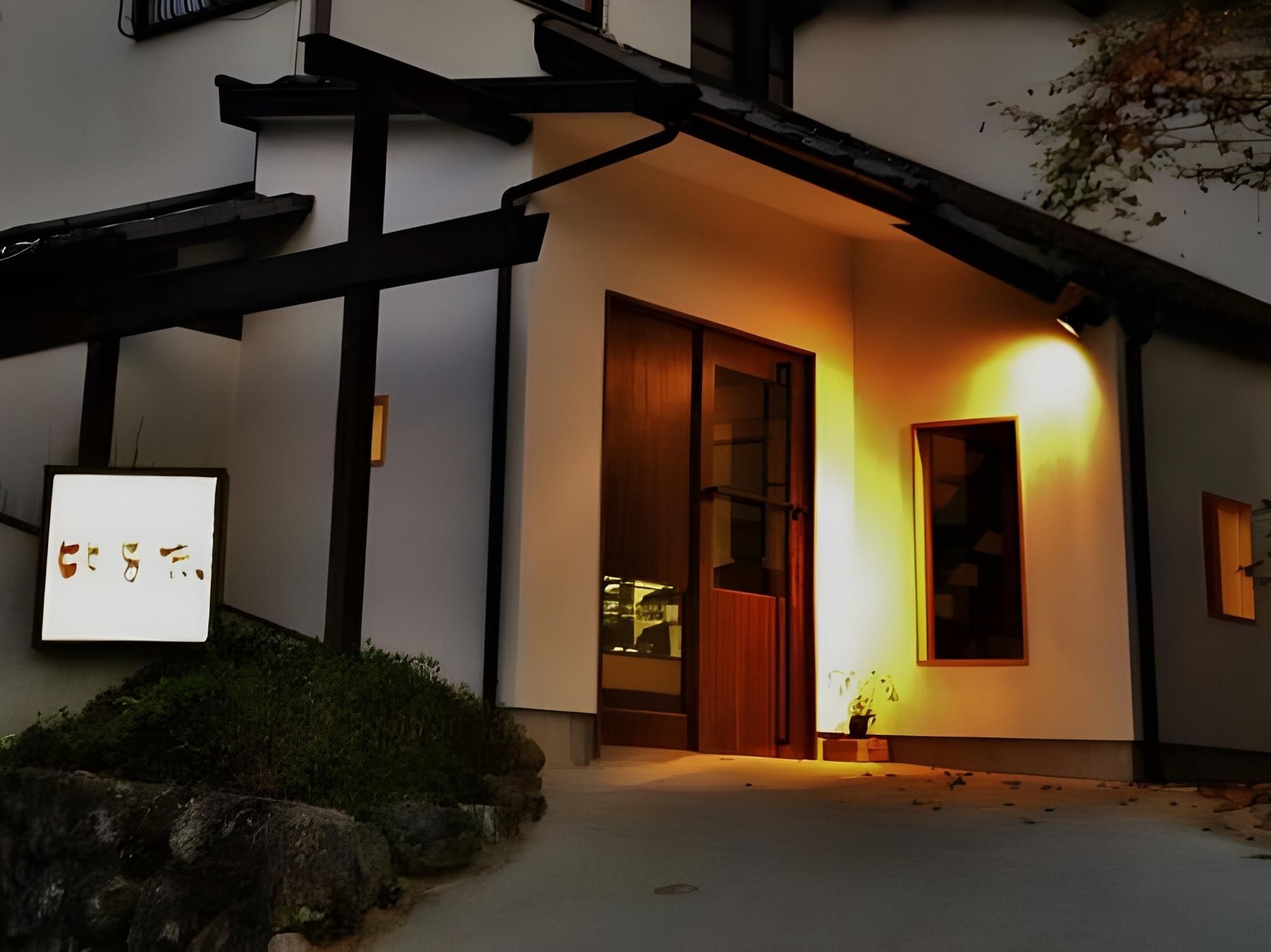 Ryokan Hiyoshi0