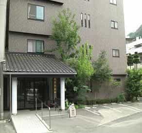 Kuroiwa Ryokan