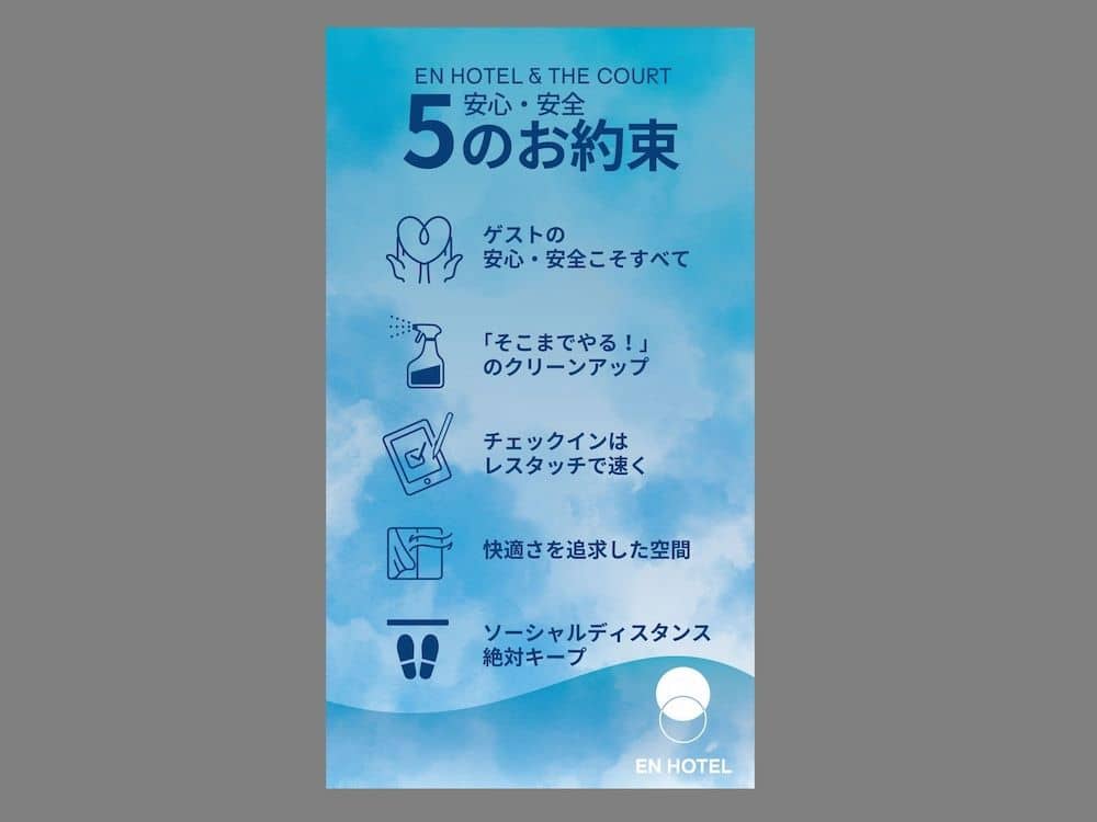 FUJISAWA HOTEL EN FUJISAWA HOTEL EN