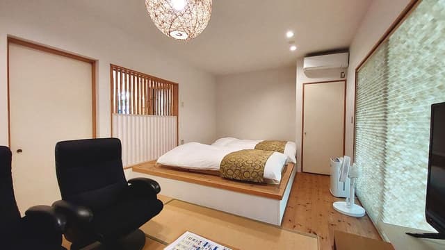 Japanese Style Room with Private Open-air Bath, SESERAGI, KODAMA, Type A