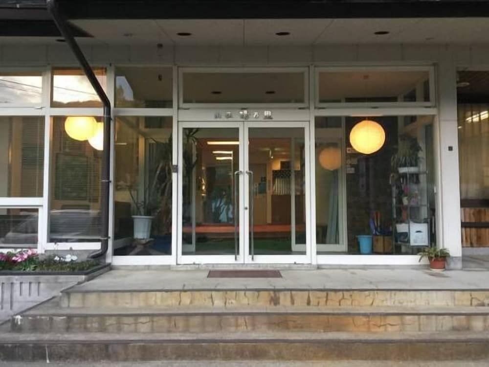 Hirayu Onsen Sanso Yunosato1