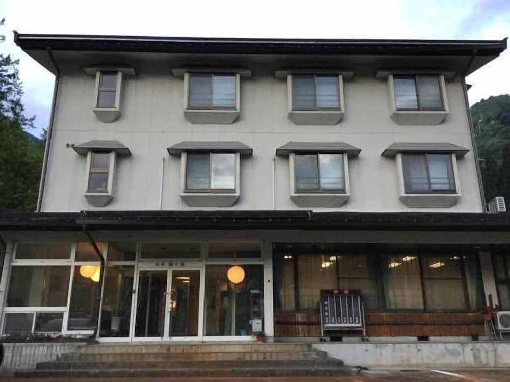 Hirayu Onsen Sanso Yunosato Hirayu Onsen Sanso Yunosato