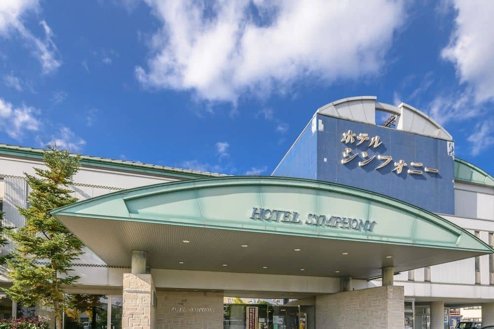 Hotel Symphony Hotel Symphony