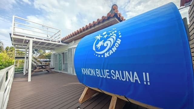 Sky Deck Cottage with Sauna, Non Smoking, Ocean View