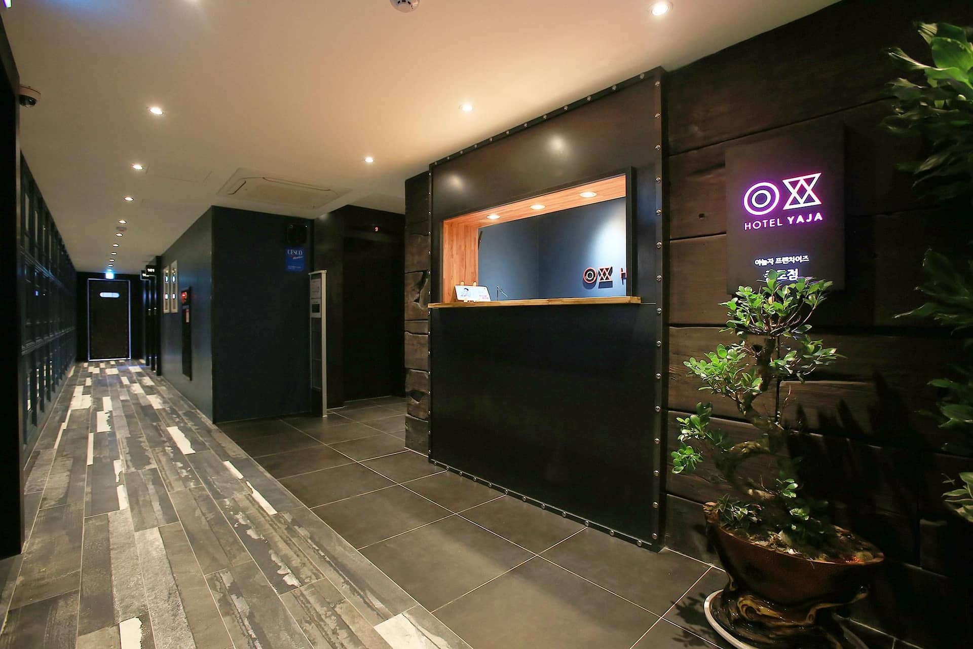 Hotel Yaja Jongno Hotel Yaja Jongno